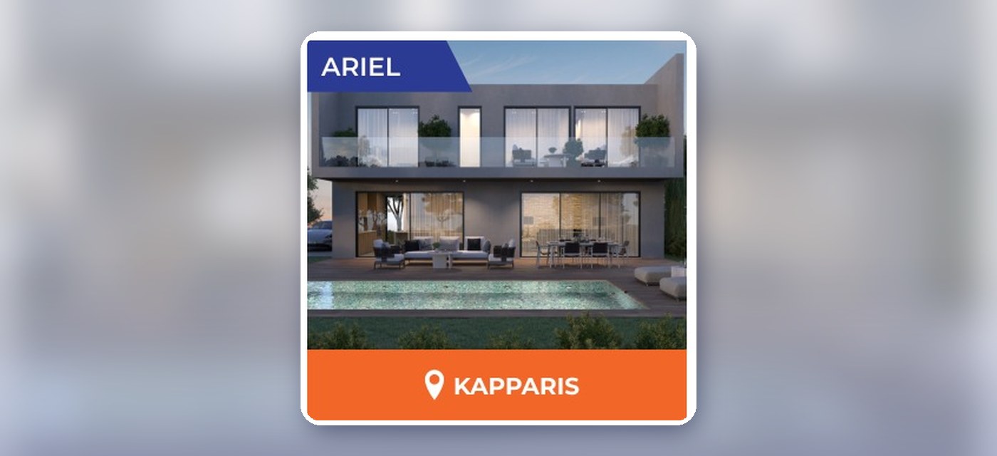 Ariel – Kapparis